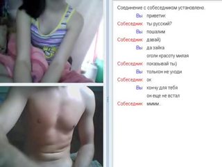 Omegle conversație 