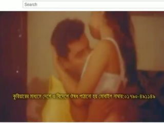 Bangla klammer song album (teil ein)